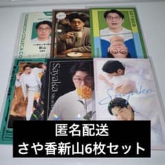 m74068559041_1.jpg?1753414639