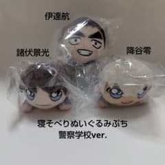 m74196695354_1.jpg?1756806042