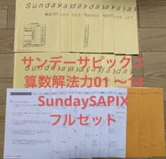 m74200772844_1.jpg?1719375667