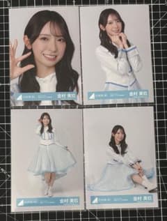 金村美玖 日向坂46 生写真 4種コンプ 集合アーティスト - メルカリ