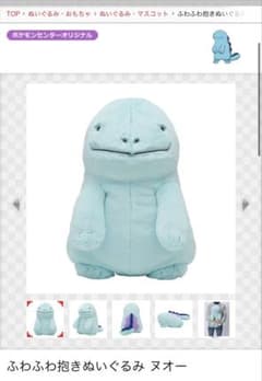 m74305315308_1.jpg?1738851359