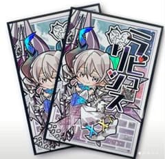 遊戯王 白銀の城のラビュリンス スリーブ - メルカリ