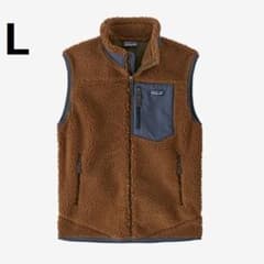 新品 L 23048 SHBN メンズ クラシック レトロX ベスト パタゴニア