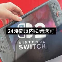 新品・未開封】Nintendo Switch2 日本語専用 本体 - メルカリ