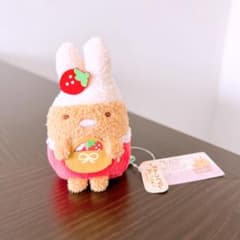 m74467754034_1.jpg?1767584701