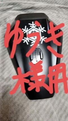 Kawasaki ZX-10R RS型 シングルシートカウル マットブラック - メルカリ