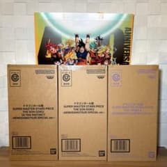 ショッパー付き】ゲンキダマツリ SMSP フィギュア 合計3個 - メルカリ