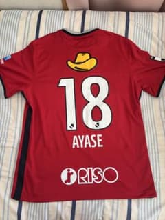 鹿島アントラーズ 上田綺世 22-23 ユニフォーム - メルカリ