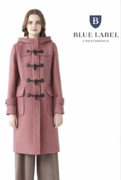 ブルーレーベル エアリーメルトンロングダッフルコート ピンク 36 今季