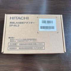HITACHI 無線LAN 接続アダプター - メルカリ