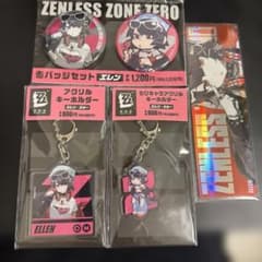 即日発送可能】エレン ジョー ファミマ限定SET ゼンゼロ アクキー 缶