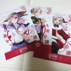 m75001710540_1.jpg?1765702024