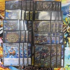 デュエルマスターズ デュエマ ドロマーコンプ ドロマーコンプレックス