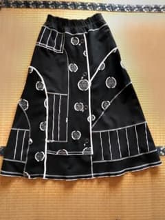 エイコ コンドウ ロングスカート - メルカリ