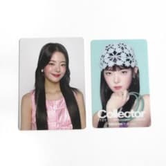 ITZY Collector リア タワレコ 店舗特典 クリアトレカ ラキドロ - メルカリ