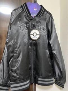 最新】ポケモン ゲンガー スカジャン 黒 - メルカリ