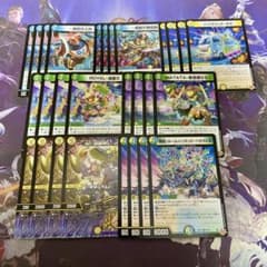 m75538985778_1.jpg?1750826977