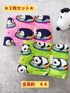 えっちゃん様 リクエスト 2点 まとめ商品 - メルカリ