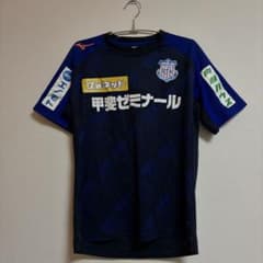 ヴァンフォーレ甲府 練習着 トレーニングウェア - メルカリ