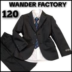 極美品】120 男の子 ワンダーファクトリー フォーマルスーツ 黒 入学式