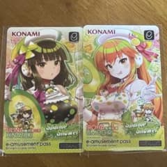 beatmania IIDX e-pass イロハ・リリナ - メルカリ