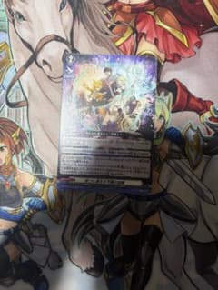 ヴァンガード 麗弦の奏者 エルジェニア FR | Shop at Mercari from