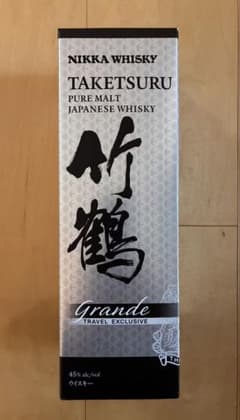 免税店限定 ニッカウヰスキー 竹鶴ピュアモルト グランデ NIKKA - メルカリ