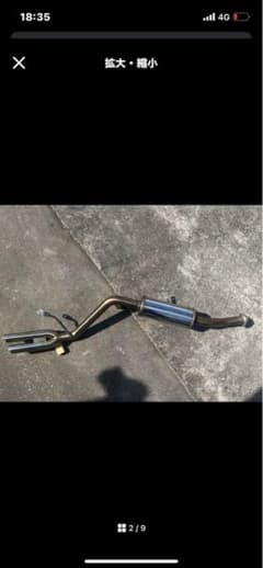 決戦：特別攻撃隊・隠】決戦 マフラー ジムニー JA12 / JA22 中古