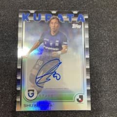 topps Jリーグ 倉田秋 7/10 ガンバ大阪 直筆サインカード - メルカリ