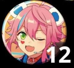 あんスタ コレクション缶バッジ コレ缶 2025 Nov 姫宮桃李 12点 - メルカリ