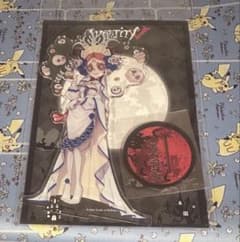 グラスハートプリンセス glass heart princess アクスタ 幸斗 | Shop