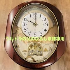 m76265201076_1.jpg?1718449635