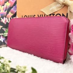 m76505636226_1.jpg?1710041446