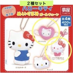 m76538270028_1.jpg?1730175646