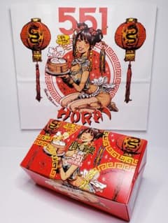 551蓬莱 Rockin'JellyBean ロッキンジェリービーン - メルカリ