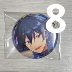 あんスタ コレクション缶バッジ 2026 Oct Idol 氷鷹北斗 8個セット