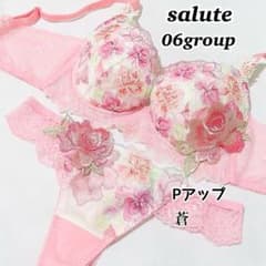 m76795107536_1.jpg?1730269613