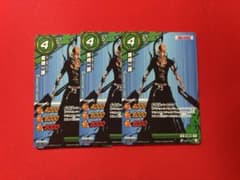 原作絵 X9 P プロモ 黒崎一護 ミラバト ブリーチ - メルカリ