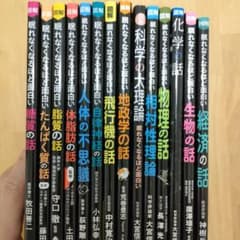 m76926801447_1.jpg?1721561309