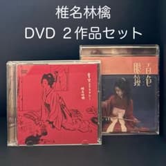 m76938283803_1.jpg?1754912011