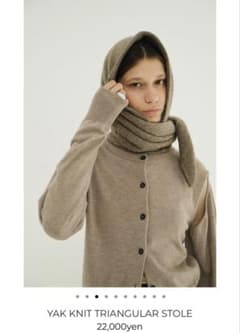 m76989191349_1.jpg?1762077941