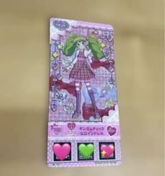 プリパラ ファルル プリチケ カスタムカード - メルカリ