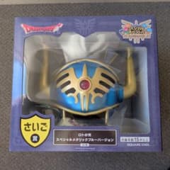 m77243846230_1.jpg?1763359697