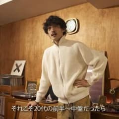 上杉柊平着用 BATONER ドライバーズニット 2 アイボリー - メルカリ