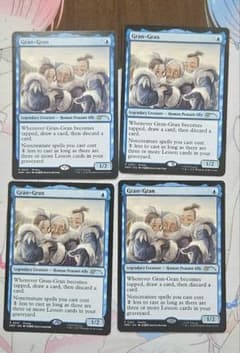 MTG ばあば 英語 プロモ版 4枚セットgran gran a|mercariメルカリ官方