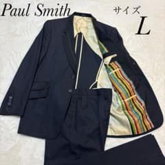 ポールスミス Paul Smithスーツセットアップ マルチストライプ サイズL