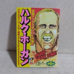 m77496851127_1.jpg?1754036898