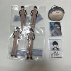 m77557127188_1.jpg?1747538542