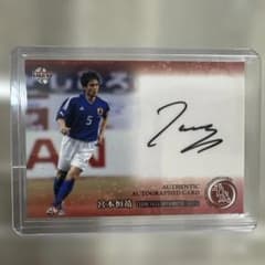 宮本恒男 オートグラフサインカード 36/90 - メルカリ