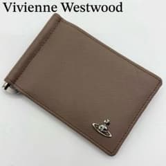 近年モデル】ヴィヴィアンウエストウッド マネークリップ オーブ金具